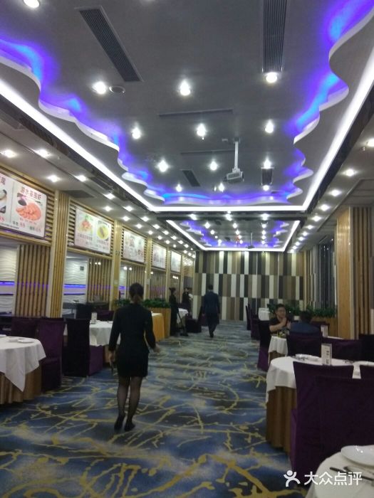 新苑酒家(嘉宾路店)图片