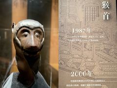 -闵行博物馆