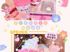 -WHEN PIGS FLY当猪飞