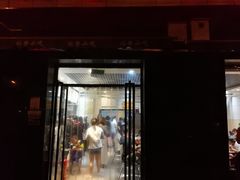 门面-林静小吃(复兴路店)