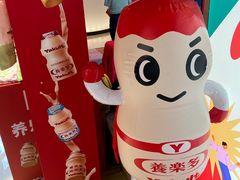 -飞洲国际广场