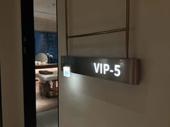 -守田肩颈·推拿SPA(颐豪旗舰店)