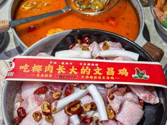 -琥珀川糟粕醋火锅(慈云寺店)