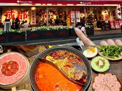 -冯校长老火锅(广州正佳广场店)
