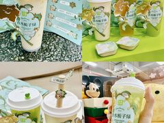-奈雪的茶(湖滨银泰in77C区PRO店)