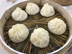 -珊珊小笼馆(仙霞路店)
