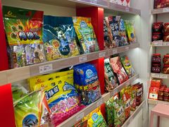 -舜华临武鸭·湖南零食特产(三王街店)