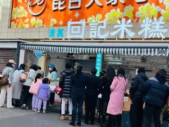 -南屏步行街
