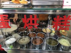 -贺记蛋烘糕(文庙西街店)