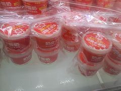 -味多美蛋糕(洋桥店)