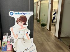 -Dr.Z dental仁康种植矫正中心