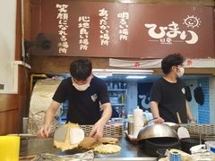 -日葵 大阪烧ひまり(仙霞路店)