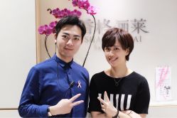 点击看大图 -CARR SALON