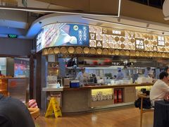 -西贝(财富购物中心店)