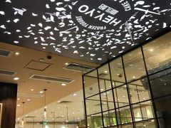 -BreadTalk面包新语·烘焙蛋糕(金光华广场店)