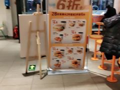 -麦当劳(玉桥中路店)