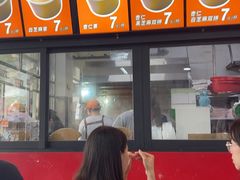 -谢怀亮芝麻茶
