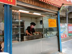 门面-铁朋小锅米线(玉川巷店)