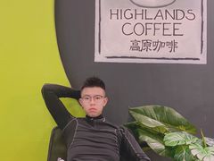 -高原家咖啡(博爱路店)