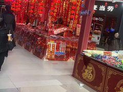 -沈阳百联购物中心(青年大街店)