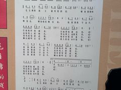 -霍尔果斯国门景区