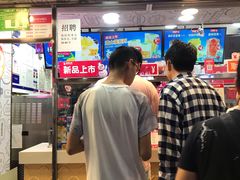 门面-蜜雪冰城(鼓楼南大街店)