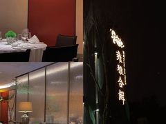 -漾亚·雍雅合鲜(桐梓林店)