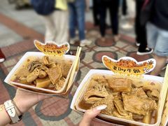 -老day牛杂(官也街总店)