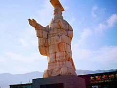 -秦始皇帝陵博物院-丽山园