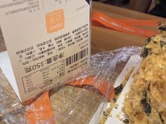 -壹点壹客·生日蛋糕(南山店)
