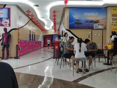 -中都影城(人人乐店)