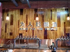 -圣徒精酿美式餐厅saints brewing(裕华万达步行街店)