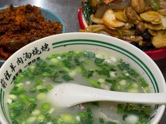 -河南前程·羊肉汤·烧烤(总店)