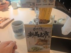 -龍聚祥烧麦馆(万达店)