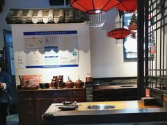 -受气牛肉·重庆耙牛肉(来福士店)