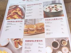 -必胜客(龙茗店)