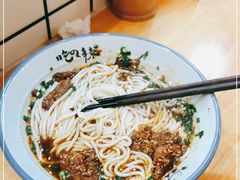 -常樂屋·常德米粉(青年路店)