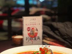 -上名堂·鱼头好吃(体育场路店)