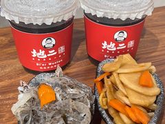 -地二手作鱼汤馄饨(上街里店)