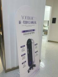 -Dr.U博士医疗美容医院