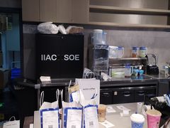 -瑞幸咖啡(南航明珠商务酒店)