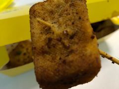 -一根排古(银泰城店)