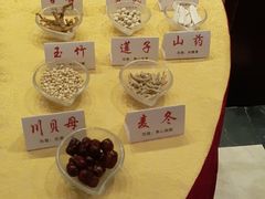 -钦善斋(武侯祠店)