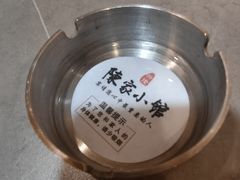 -陈家小院(阜昌路店)