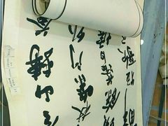 -宸宸画框裱画配框工厂店(莘庄店)