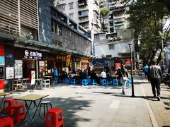 -荔林食店(西华路店)