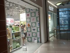 -北京安贞环宇荟