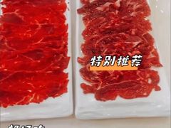 -牛缘村·贵州黄牛肉火锅(西善桥店)