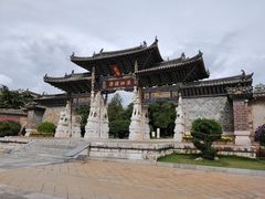 -建水文庙