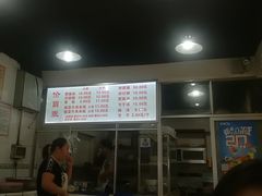 -王记老幺肥肠粉